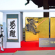 Image for article titled Japanese-Style Star Wars Art Shown at Buddhist Temple
